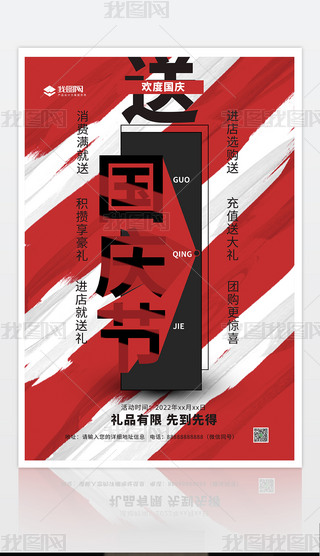 2022ꂀ(g)ϲcϲӭ(gu)c(ji)N(xio)(bo)