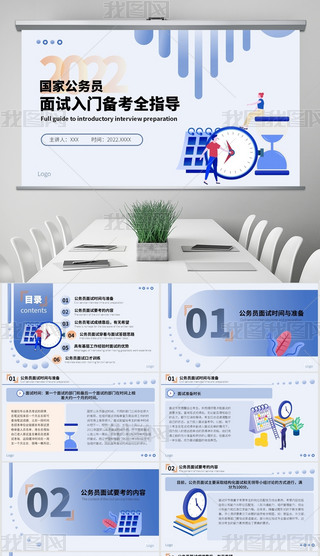 {(ln)ɫ⺆(jin)s(gu)ҹ(w)TԇT(mn)俼ָ(do)