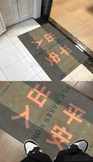 F(xin)ƽ̤ؔ(ci)(chung)̖(ho)T؉|