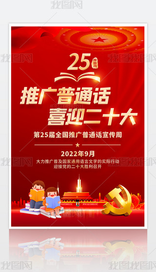 202225ƏVͨԒܺ