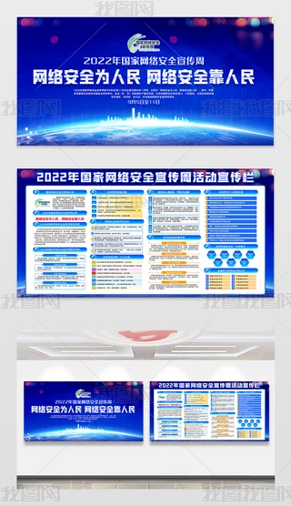 2022ҾWjȫܻչ