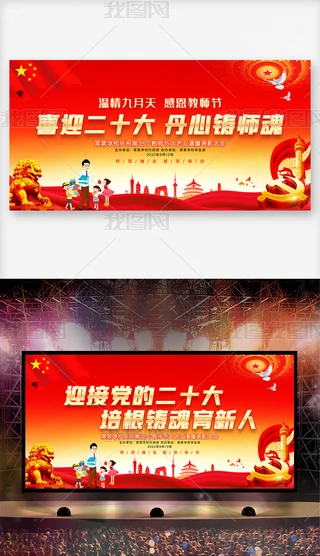 ̎ӭhĶʮTչ屳
