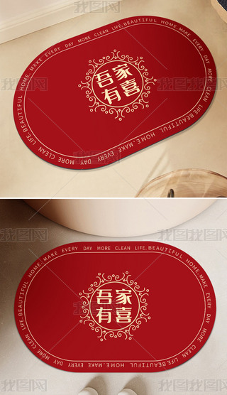 ʽtɫϲcYc鷿ԡҵ؉|߅̺