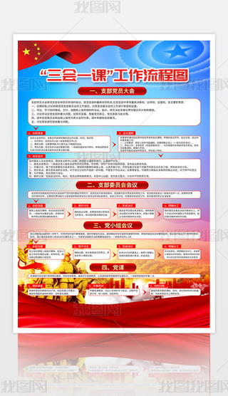 һDx(hu)һn̈DhƶȺ(bo)쮋