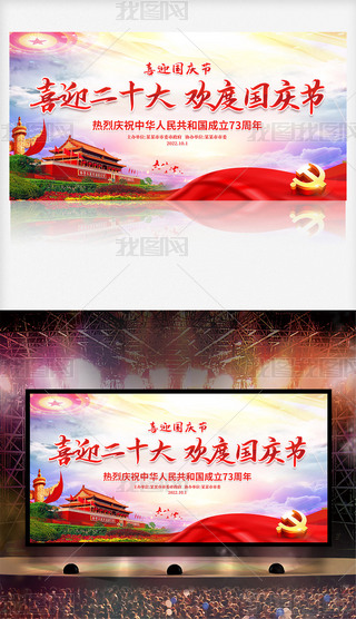 ϲӭʮgȇ(gu)c(ji)(hu)_(ti)