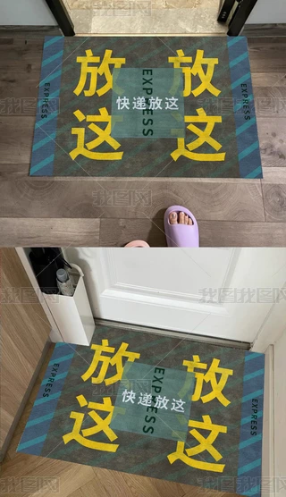 (chung)̖(ho)؉|(sh)wտfT|