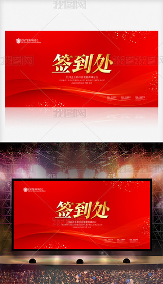 tɫI(y)̎չ屳O(sh)Ӌ(j)