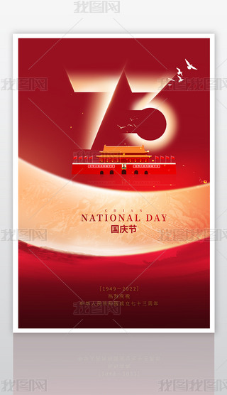 (gu)c(ji)(bo)O(sh)Ӌ(j)