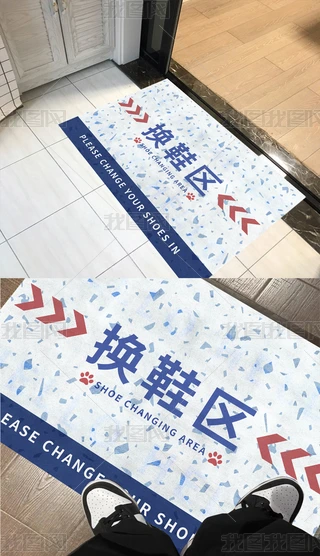 (chung)̖(ho)؉|Ь䁓QЬ^(q)|