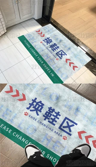 (chung)̖(ho)؉|Ь䁓QЬ^(q)|