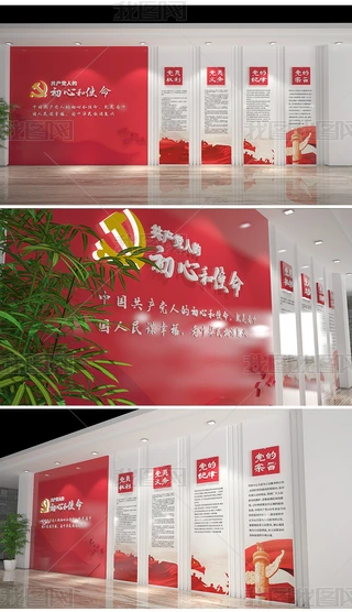 hI傀IĻhȺ