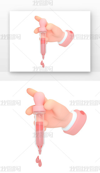 ۼtɫtƷι3DԪ