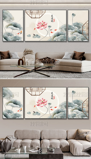 ʽɻԢɳl(f)쮋L(fng)(lin)