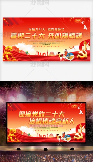 cף2022̎}չ_
