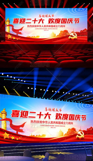 cףA񹲺͇(gu)73(hu)