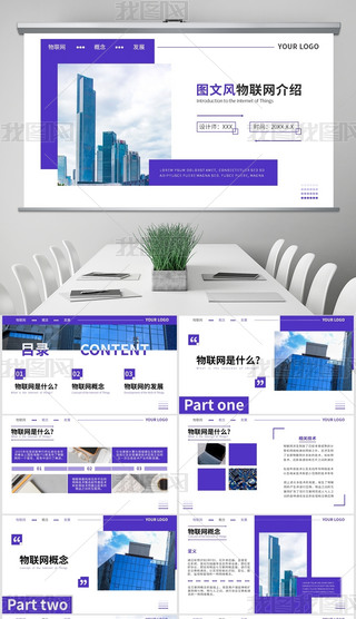 DL(fng)(lin)W(wng)B