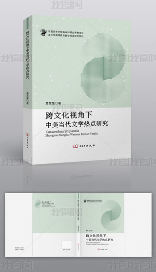 Ļҕ(dng)ČW(xu)c(din)о-3