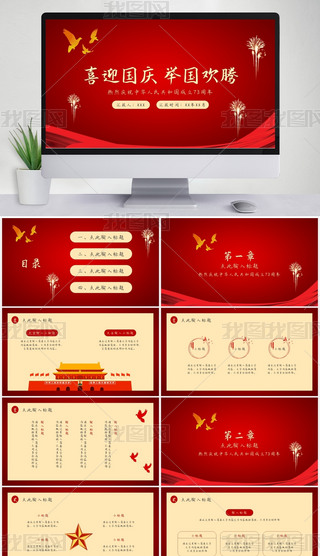 tɫϲc73(gu)chhhʷhnģ