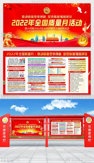 Wx2022ȫ|»չ