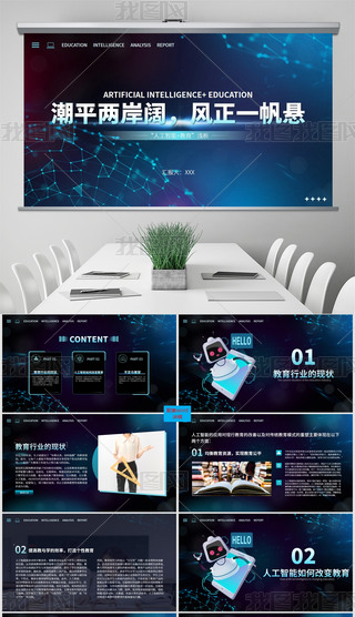 ˹ܽ\ƼИI(y)̄(w)Rvn