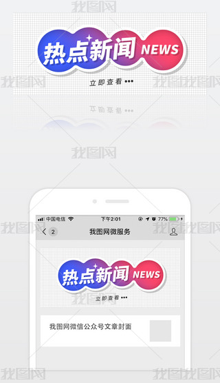 u׃ɫc(din)΢Ź̖(ho)׈DСD