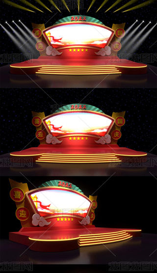 chOӋ