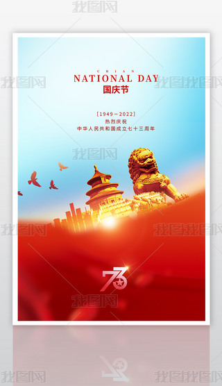 (chung)(gu)c(ji)(bo)O(sh)Ӌ(j)