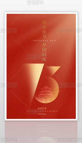 (chung)(gu)c(ji)(bo)O(sh)Ӌ(j)