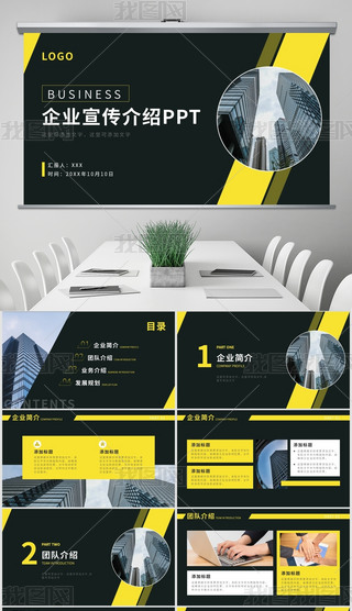 S̄(w)L(fng)I(y)BPPTģ