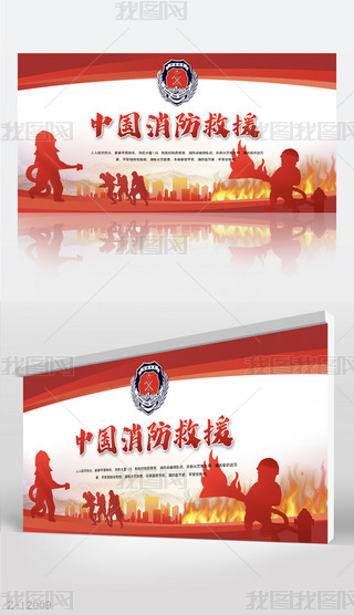 tɫЇ(gu)Ԯȫչ庣(bo)