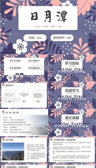 ɫΨL(fng)̶꼉(j)Z(y)σ(c)n