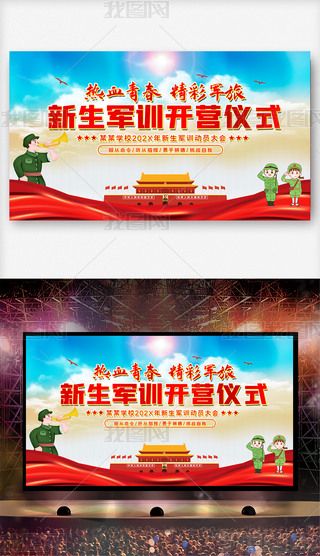 Ѫഺ܊ÌWУ܊Ӗ_Ixʽչ