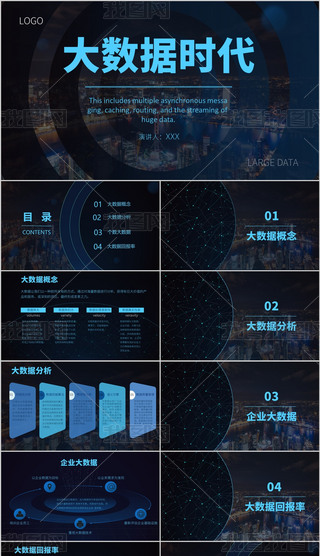 ƼL(fng)-W(xu)g(sh)-(sh)(j)ģ