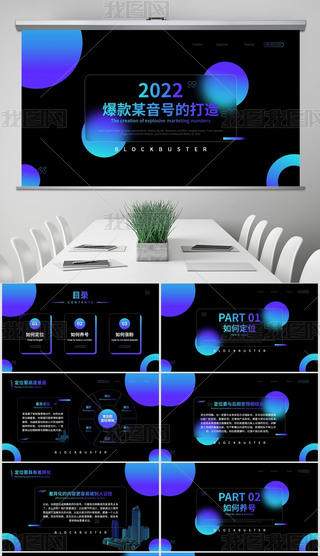 ëu׃{(ln)ɫL(fng)챬I(yng)N̖(ho)ģ