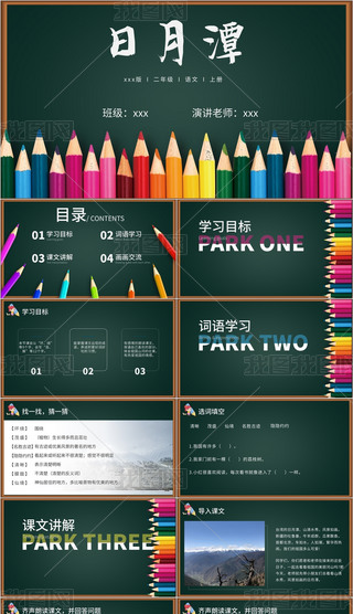 ڰL(fng)̶꼉(j)Z(y)σ(c)n