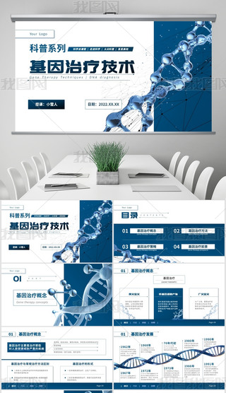 {(ln)ɫW(xu)g(sh)L(fng)ί(ni)ģ