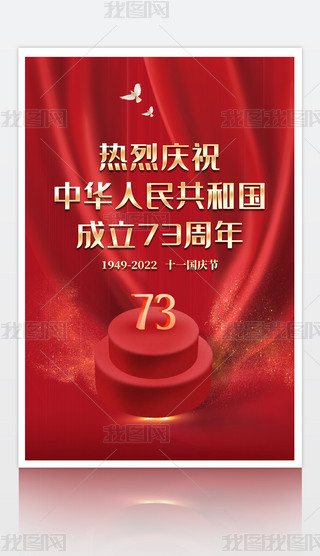 cףA񹲺͇(gu)73꺣(bo)O(sh)Ӌ(j)