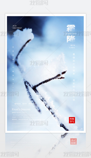 Ay(tng)ʮĹ(ji)֮һ{(ln)ɫ˪(bo)