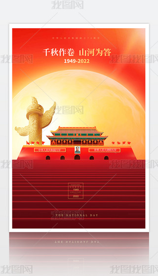 tɫ⺆(jin)s(gu)c(ji)(bo)O(sh)Ӌ(j)