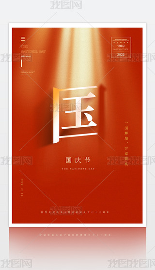 tɫO(jin)2022(gu)c(ji)(bo)O(sh)Ӌ(j)