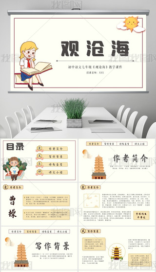 (f)L(fng)꼉(j)̌W(xu)nZ(y)^溣f(shu)n