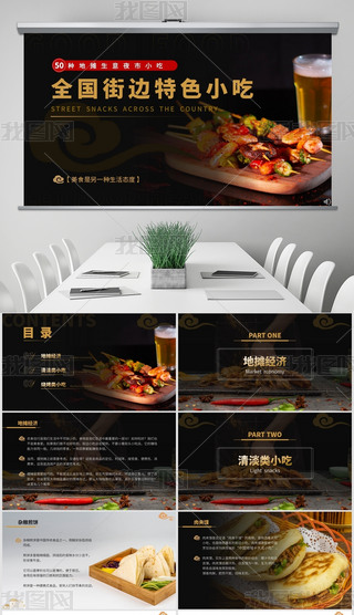 ȫ(gu)߅ɫСԽB50N?ci)ҹС?>
                                                                    </a>
                                <div   id=