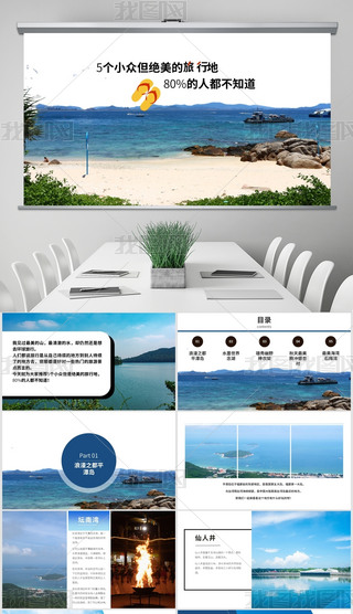 5Сǽ^е80%˶֪