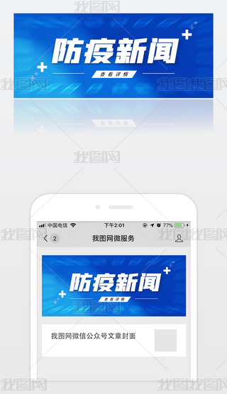 ߼(j){(ln)ɫ΢Ź̖(ho)׈Dģ