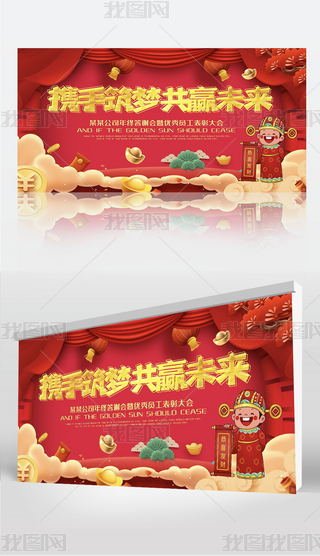 2023yֲM(jn)I(y)(hu)(hu)_(ti)