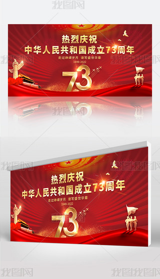 (gu)c(ji)չ(gu)c73_(ti)