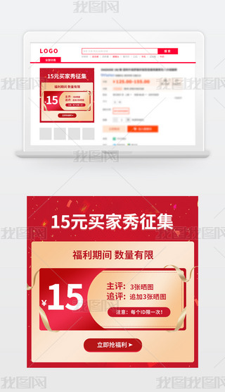 Dֱͨ܇(yu)ȯuF(xin)OӋģ