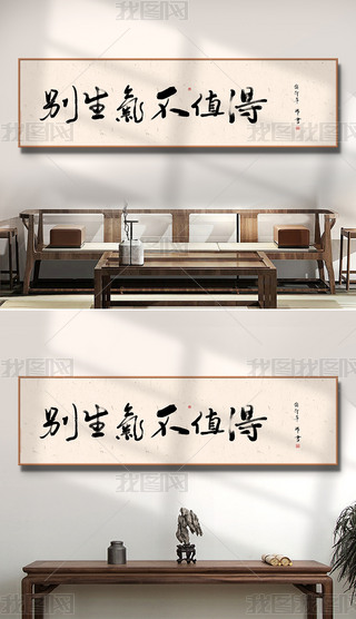 ʽ(chung)֮P͏d͏db