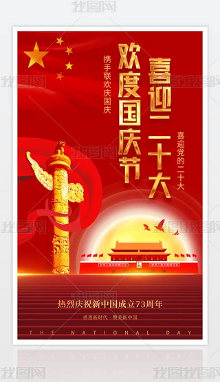 tɫ2022c(ji)ʮչ