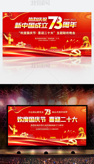 2022gȇcϲӭʮչ_